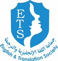 شعار الجماعة637298740789171418